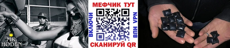 Наркота Кодинск КОКАИН  СОЛЬ  Марихуана 