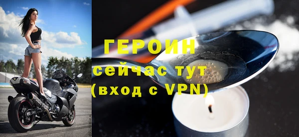 СК Белоозёрский