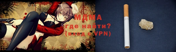 СК Белоозёрский