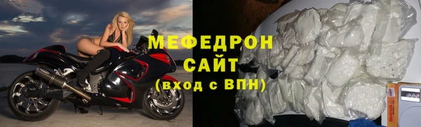 кокаин Белокуриха