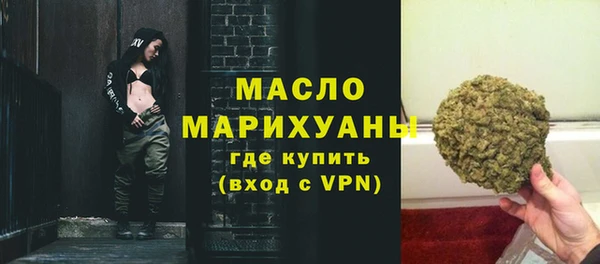 СК Белоозёрский