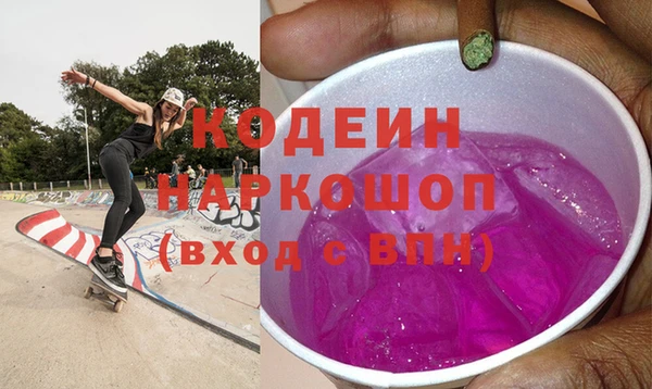 СК Белоозёрский