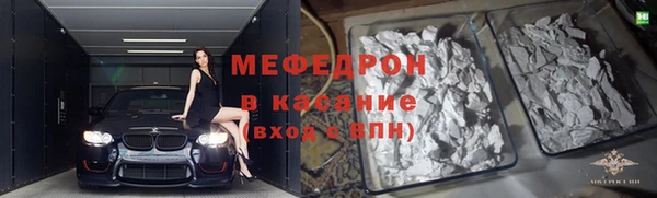 СК Белоозёрский