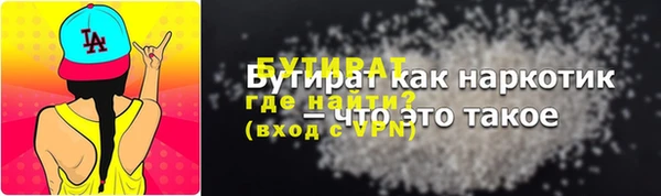 ПСИЛОЦИБИНОВЫЕ ГРИБЫ Беломорск