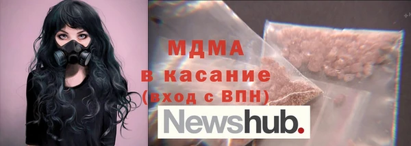 СК Белоозёрский