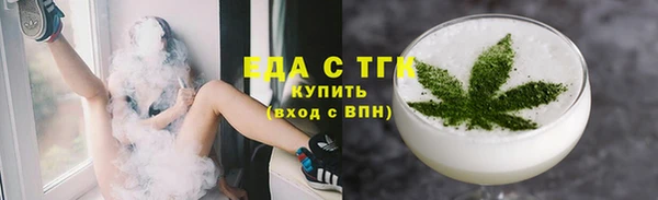 СК Белоозёрский