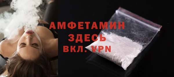 СК Белоозёрский