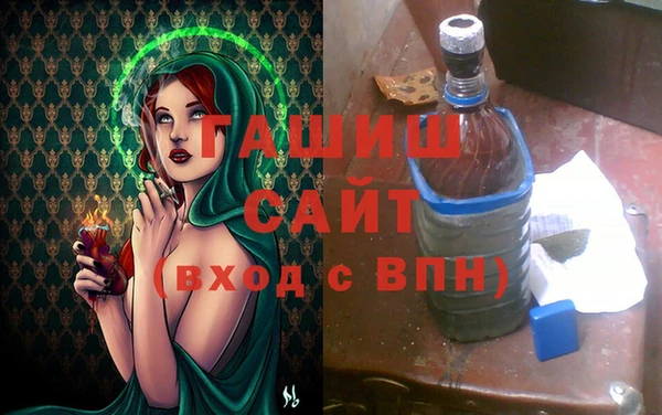 СК Белоозёрский