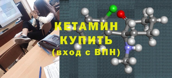 СК Белоозёрский