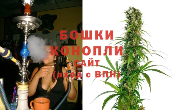 метамфетамин Липки