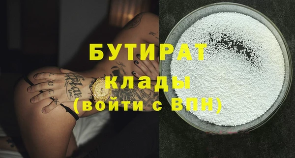 СК Белоозёрский