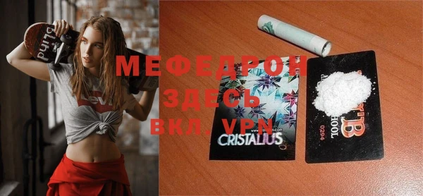 ECSTASY Лиски