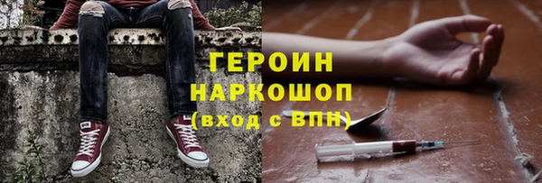 СК Белоозёрский
