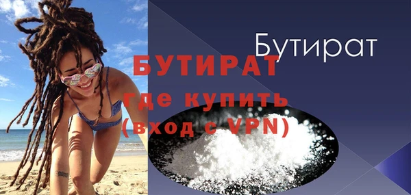 ПСИЛОЦИБИНОВЫЕ ГРИБЫ Беломорск
