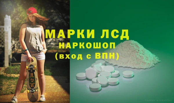 СК Белоозёрский
