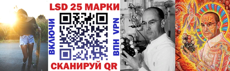 купить наркотики сайты  Кодинск  Марки NBOMe 1,5мг 